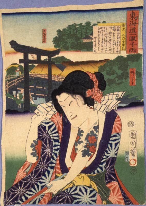 06ukiyoe