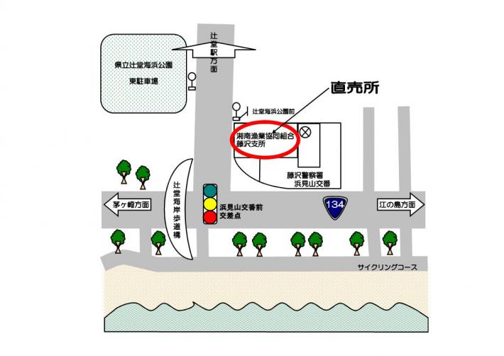 ハマグリ直売所案内図