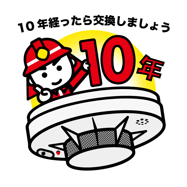 10nen